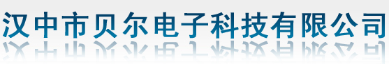 杭州能源環(huán)境工程有限公司